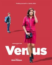 Венера  (2017) смотреть онлайн